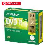 ショッピングdvd-r VERBATIMJAPAN　ビクター Victor録画用DVD-R  10枚 4.7GB インクジェットプリンター対応 　VHR12JP10J1