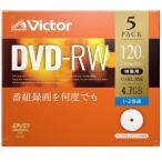 VERBATIMJAPAN　ビクター  録画用DVD-RW 1-