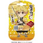 VERBATIMJAPAN... лезвие дизайн USB память 16GB....USB TypeA/USB2.0 USBNZENITSU16G