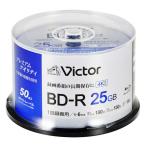 VERBATIMJAPAN видеозапись для BDR Victor( Victor ) [50 листов /25GB / струйный принтер соответствует ] VBR130RP50SJ7