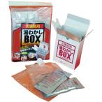 トライカンパニー　湯わかしBOX基本セット　UWBA1