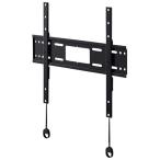 ショッピングSH- ハヤミ工産　壁掛金具　SH-741