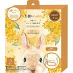 ho...... Кайро золотой дерево .. аромат 3P