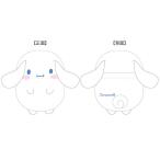 丸眞シナモンあたたかぬいぐるみ湯たんぽ