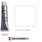 ターナー色彩　ターナー アクリル絵具 U35 20ml 760 ジンク ホワイト　UA020760