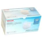 ショッピングサージカルマスク サンメディカル　共創未来サージカルマスク 50枚　