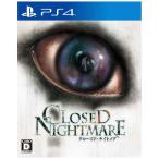 日本一ソフトウェア　PS4ゲームソフト　CLOSED NIGHTMARE