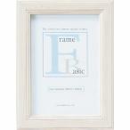  You энергия Basic рама [ открытка размер ( белый )]