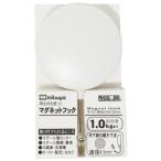 mi блеск mi- крыло pra MG крюк маленький белый ME-PMHSK-WH