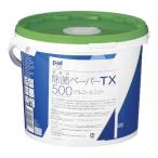 ダック　パル 青色除菌ペーパーTX バケツタイプ(500枚入) W64230T <JZY0701>　JZY0701