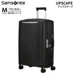 ショッピングサムソナイト サムソナイト　アップスケープ スピナー68 大容量×超軽量スーツケース Mサイズ アップスケープ ( UPSCAPE ) ［TSAロック搭載］ ブラック　KJ1＊09002