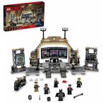 レゴジャパン　LEGO（レゴ） 76183 スーパー・ヒーローズ バットケイブ（TM）：リドラー（TM）と対決　