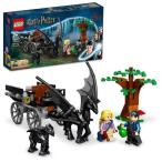 Yahoo! Yahoo!ショッピング(ヤフー ショッピング)LEGO（レゴ） 76400 ハリー・ポッター ホグワーツ（TM） セストラルの馬車