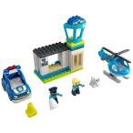 レゴジャパン　LEGO（レゴ） 10959 デュプロ デュプロのまち けいさつしょとヘリコプター　