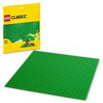レゴジャパン LEGO(レゴ)11023 基礎板(緑)