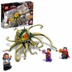 レゴジャパン　LEGO（レゴ） 76205 スーパー・ヒーローズ ガルガントスとの対決　