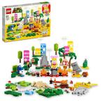 レゴジャパン LEGO(レゴ) 71418 スーパーマリオ クリエイティブ ボックス