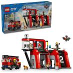 レゴジャパン LEGO(レゴ) 60414 消防署と消防車
