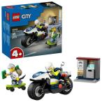  Lego Japan Lego (LEGO) City Police мотоцикл che стул 60455