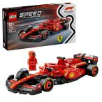 レゴジャパン　LEGO（レゴ）77242 スピードチャンピオン Ferrari SF-24 F1(R) レースカー　77242
