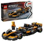 ショッピングレゴ レゴジャパン　LEGO（レゴ）77251 スピードチャンピオン McLaren F1(R) Team MCL38 レースカー　77251
