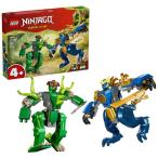  Lego Japan Lego (LEGO) Ninja go- J. Dragon механизм костюм Battle упаковка 71853