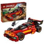  Lego Japan Lego (LEGO) Ninja go-X-1 Ninja * charger [15 anniversary commemoration модель ] 71867