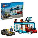  Lego Japan Lego (LEGO) City Drive s Roo мойка машин место 60497