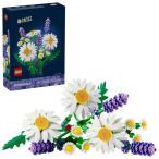  Lego Japan Lego (LEGO)botanikaru Дэйзи 11508