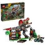  Lego Japan Lego (LEGO)ju lachic * world s Pinot saurus. динозавр большой . пробег 77982