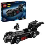  Lego Japan Lego (LEGO)ma- bell Batman & Robin : bat Mobil 76333
