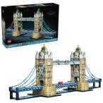  Lego Japan Lego (LEGO) архитектура tower Bridge 21067