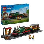  Lego Japan Lego (LEGO) City Vintage . паровоз 60511