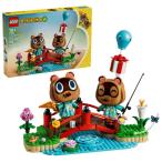  Lego Japan Lego (LEGO) животное nomoli....&..... .... прогулка 77059