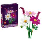  Lego Japan Lego (LEGO)botanikaru Cosmos. цветок 11514