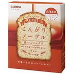 クオカプランニング プレミアム食パンミックス(こんがりメープル) PSPMIX(MA)コンガリメープル