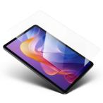 XIAOMI автомобиль omiRedmi Pad 2 Screen Protector BHR087TGL