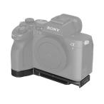 SMALLRIG Sony Alpha 7R V / Alpha 7 IV для основа plate 3666B SmallRig SR3666B