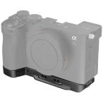 SMALLRIG Sony Alpha 7C II / Alpha 7CR для низ часть крепление plate 4438 SR4438