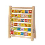HAPE　アルファベット アバカス　E1002A アルファベット アバカス