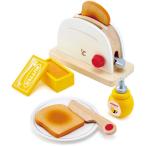 HAPE　E3148 トースターセット　E3148 トースターセット