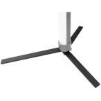 NANLITE PavoTube 2 15X/30X специальный пол подставка LS-FL-1/4