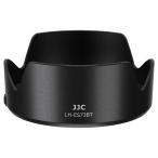 JJC линзы капот цветок форма Canon RF45mm/F1.2 для JJC-LH-ES73BT