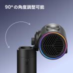 JMGO　Batteryスタンド(PicoPlay＋)　J01-8P2