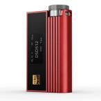 IBASSO　Nunchaku 真空管ポータブルDAC/AMP Red(レッド)　IB-Nunchaku-RD