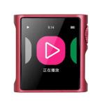 SHANLING M0 Pura PRP( лиловый ) SHM0PuraPRP