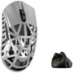 KIBU　ゲーミングマウス Beast X Pro ［光学式 / 有線/無線(ワイヤレス) / 5ボタン / USB］ Silver(Side slits)　WL-BXPRO-SIL-O