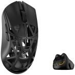 KIBU　ゲーミングマウス Beast X Pro ［光学式 / 有線/無線(ワイヤレス) / 5ボタン / USB］ Black(Solid sides)　WL-BXPRO-BLK-O-1