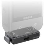 INSTA360　X5 クイックリリースマウント　CINSBAHU