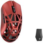 KIBU　ゲーミングマウス Beast X Max ［光学式 / 有線/無線(ワイヤレス) / 5ボタン / USB］ Red(Solid sides)　WL-BXMAX-RED-O-NH